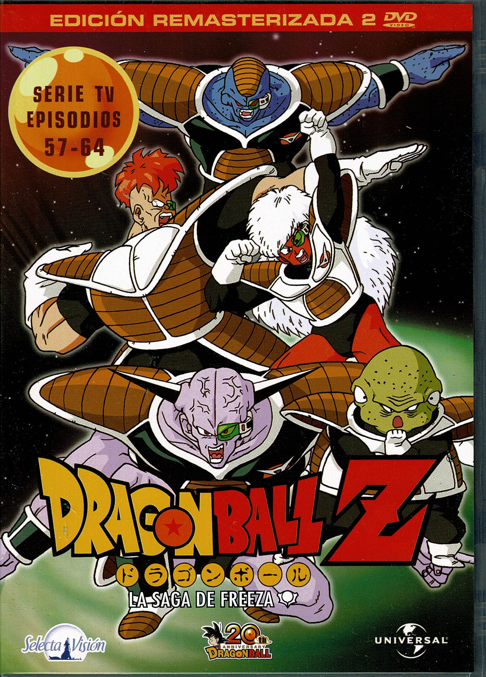 Dragon Ball Z La Saga de Freeza Vol. 08 (Caps. 57-64) / Edición sin Censura y Remasterizada 2 DVD
