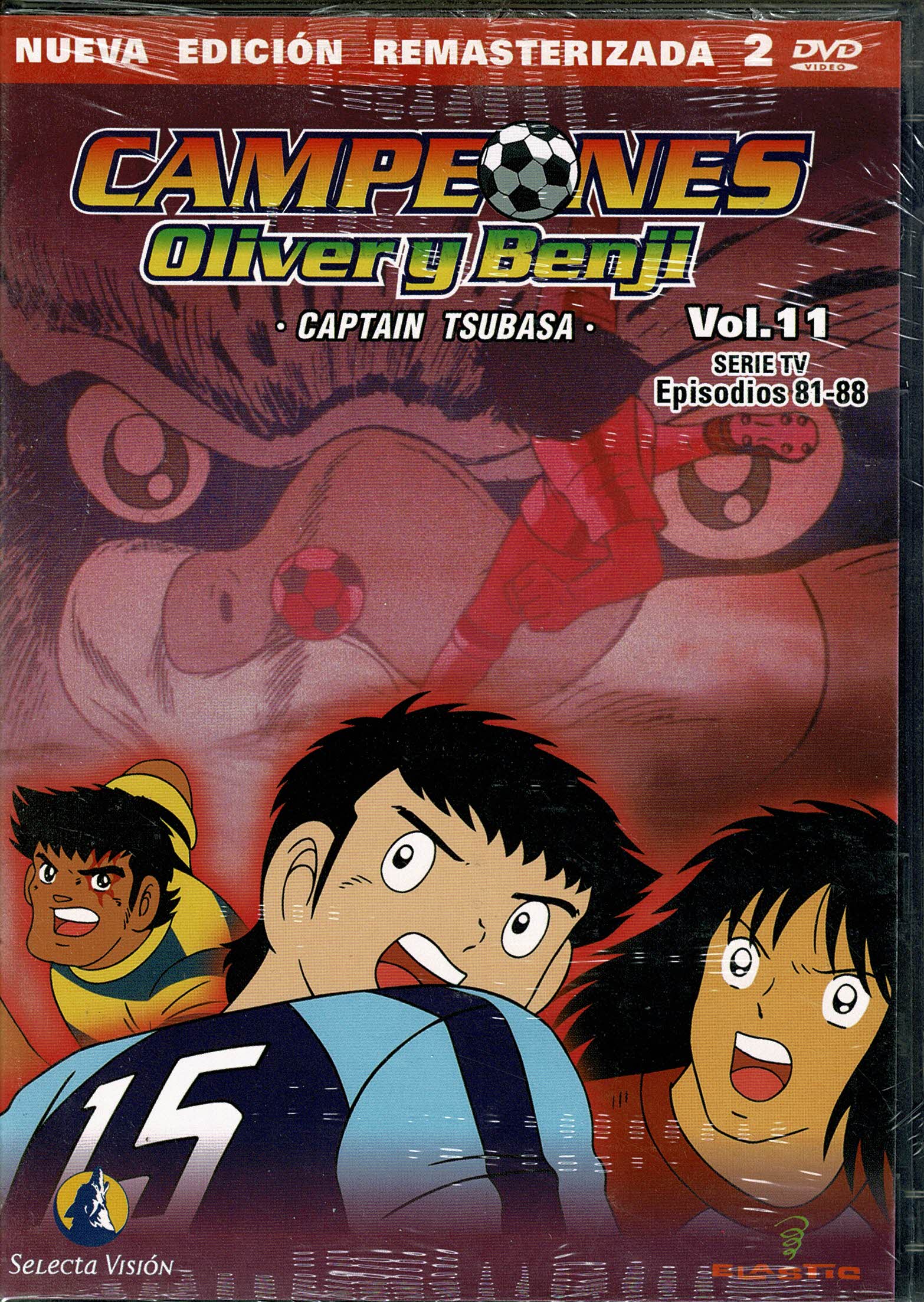 Campeones Oliver y Benji *captain tsubasa* Vol 11 Episodios  81-88