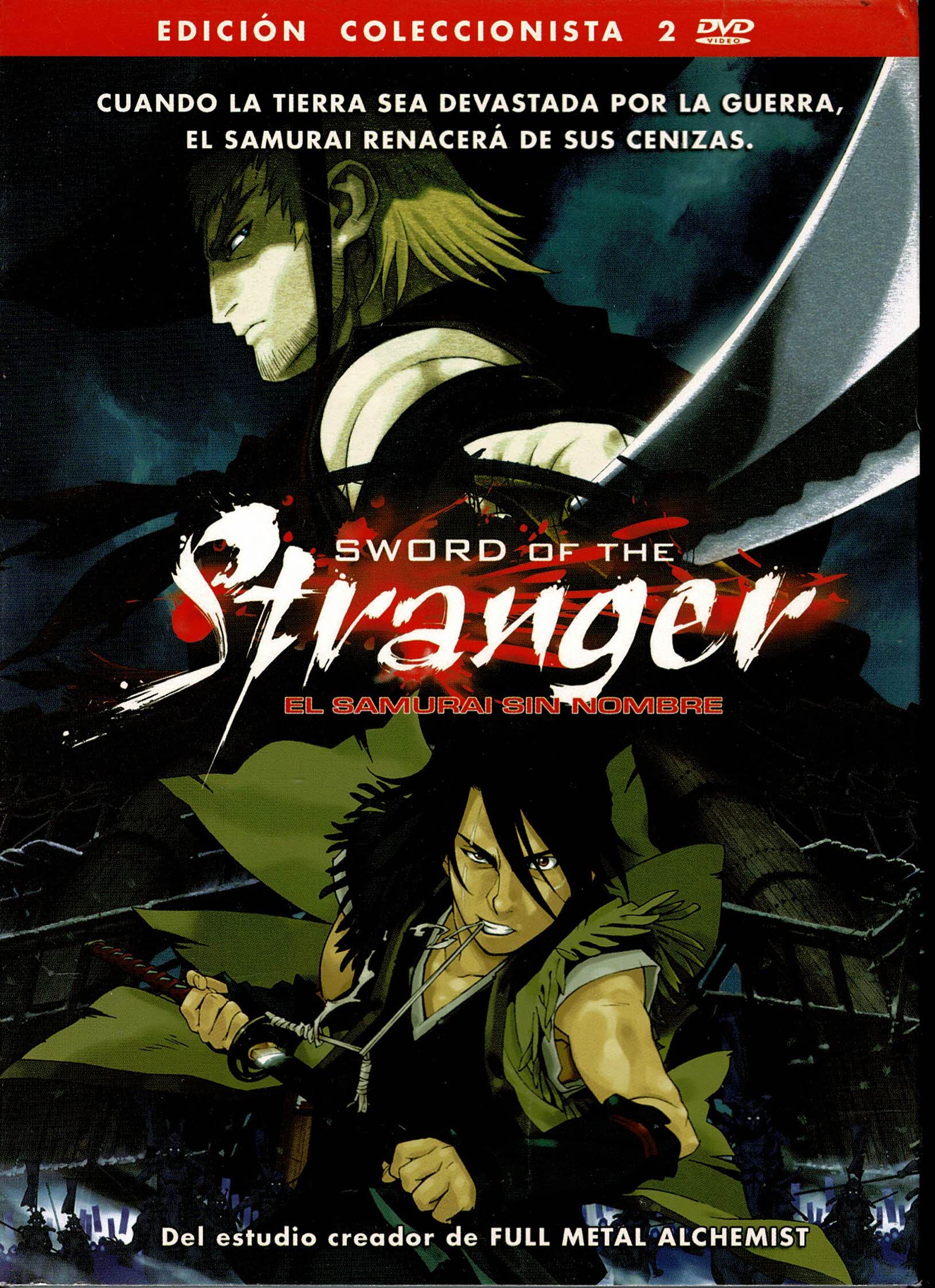 Sword of the stranger  Edición Coleccionista  2 dvd