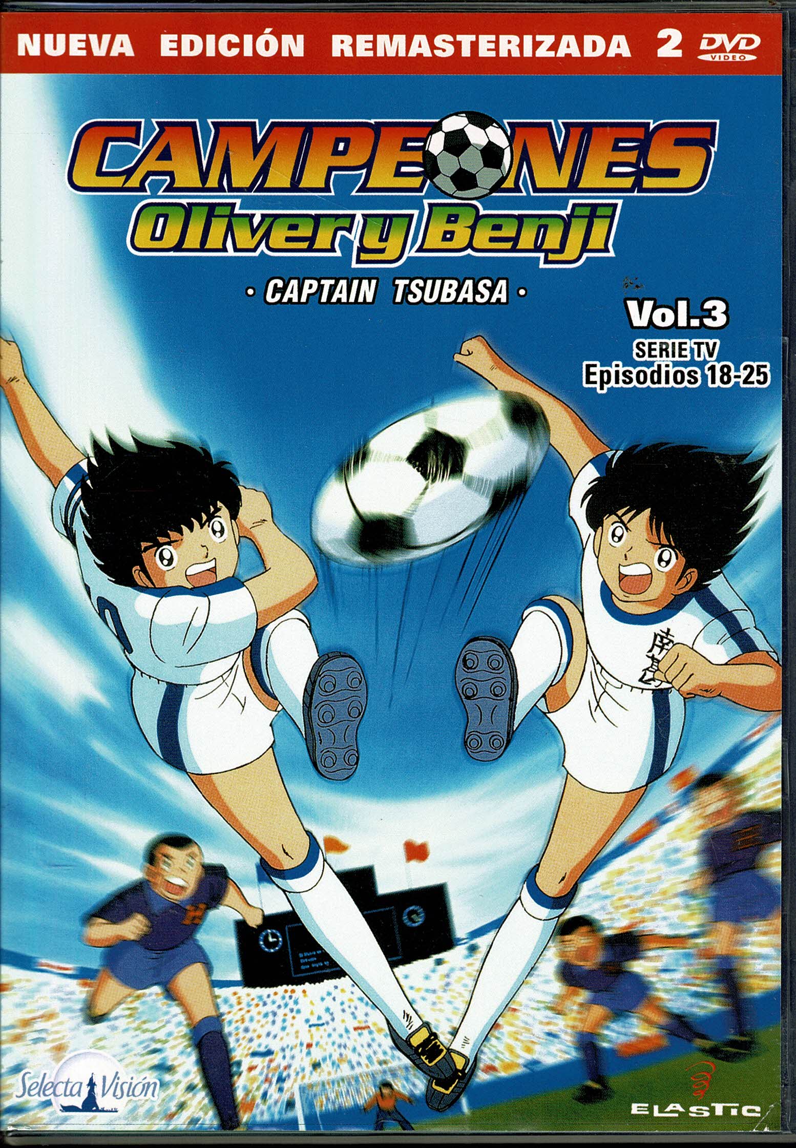 Campeones Oliver y Benji *captain tsubasa* Vol 3  Episodios 18-25   2 dvd