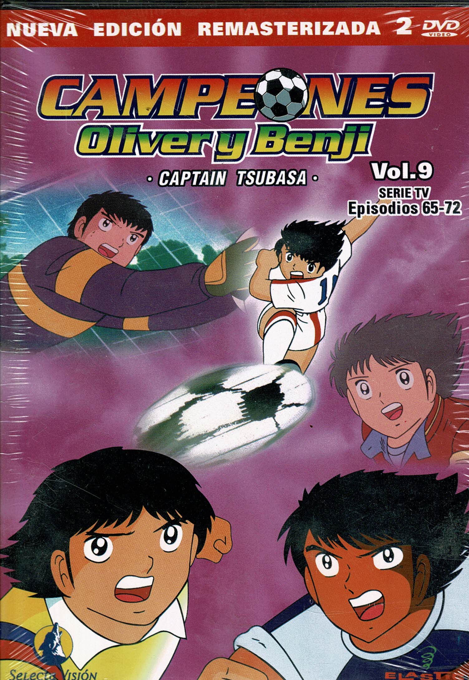 Campeones Oliver y Benji *captain tsubasa* Vol 9 Episodios 65-72