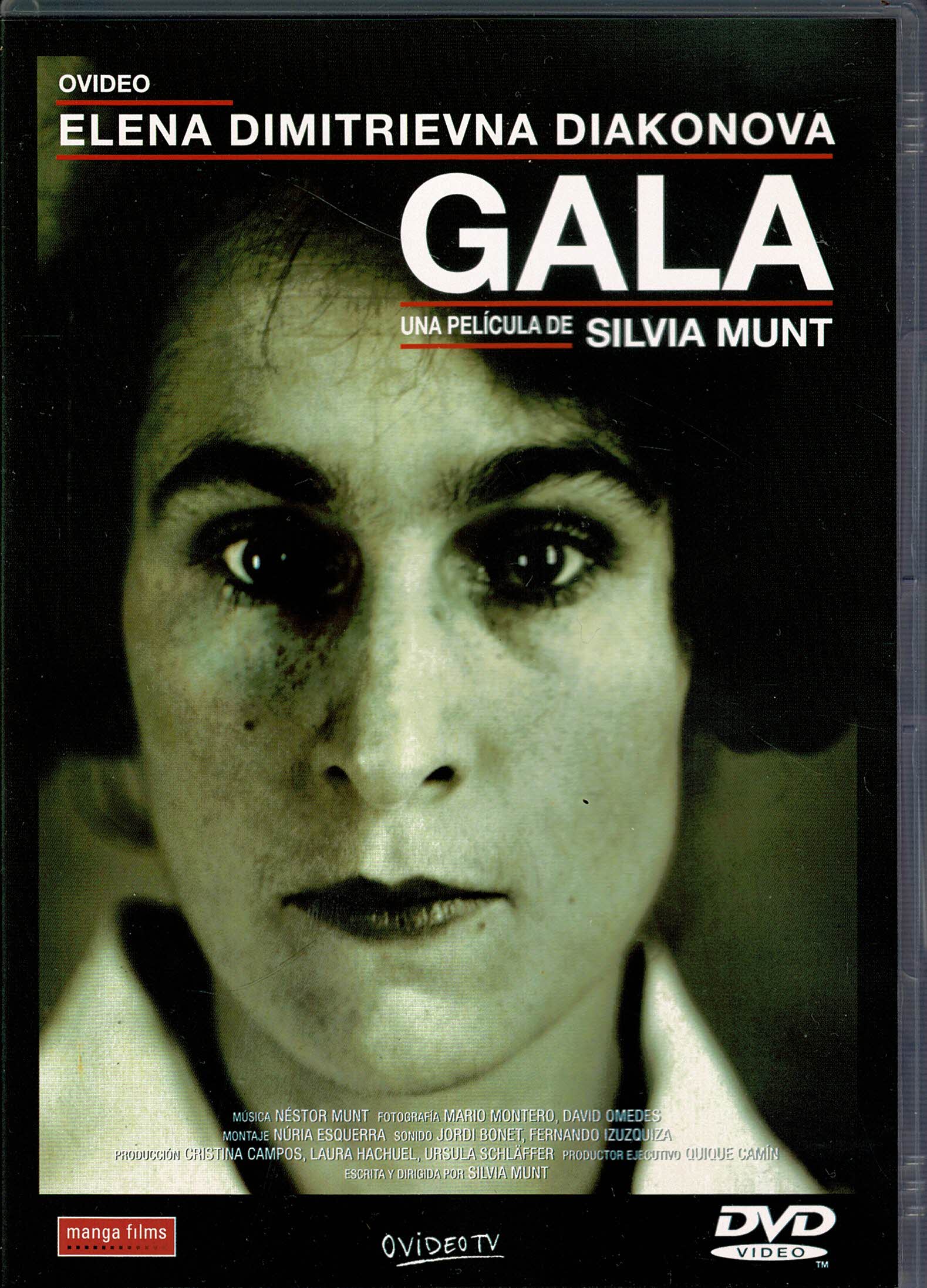 Gala      (2003)