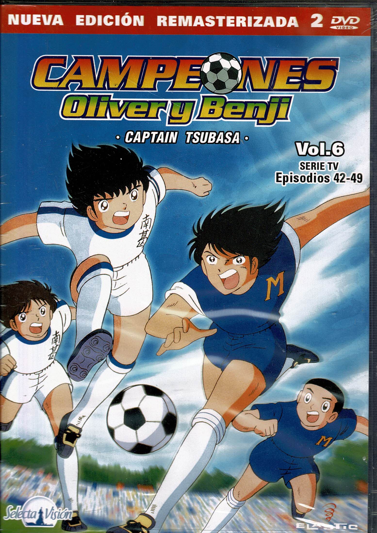 Campeones Oliver y Benji *captain tsubasa* Vol 6 Episodios 42-49