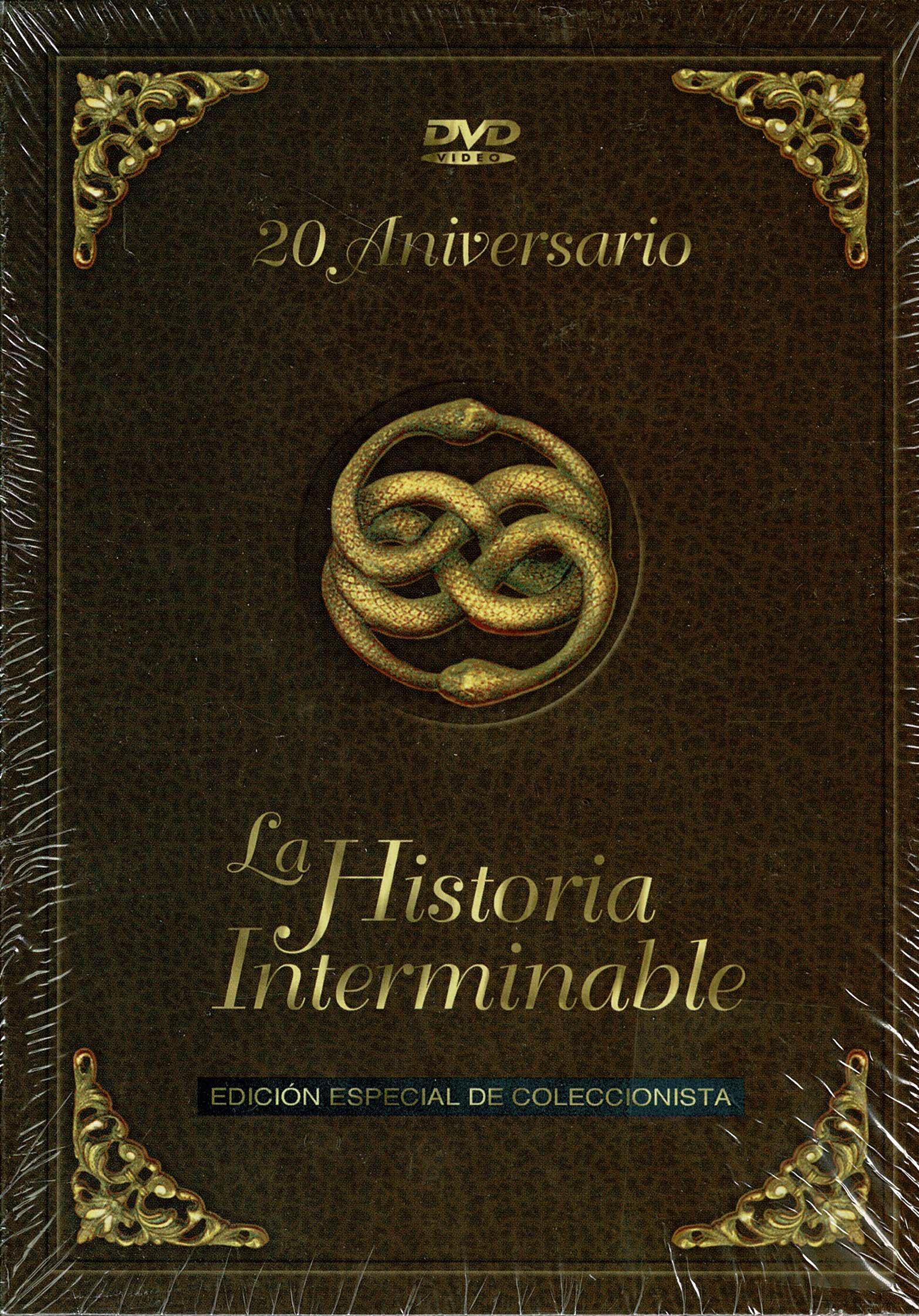  La Historia Interminable (Ed. Coleccionista) - Audio: Spanish -  Region 2 - Spain Import : Películas y TV