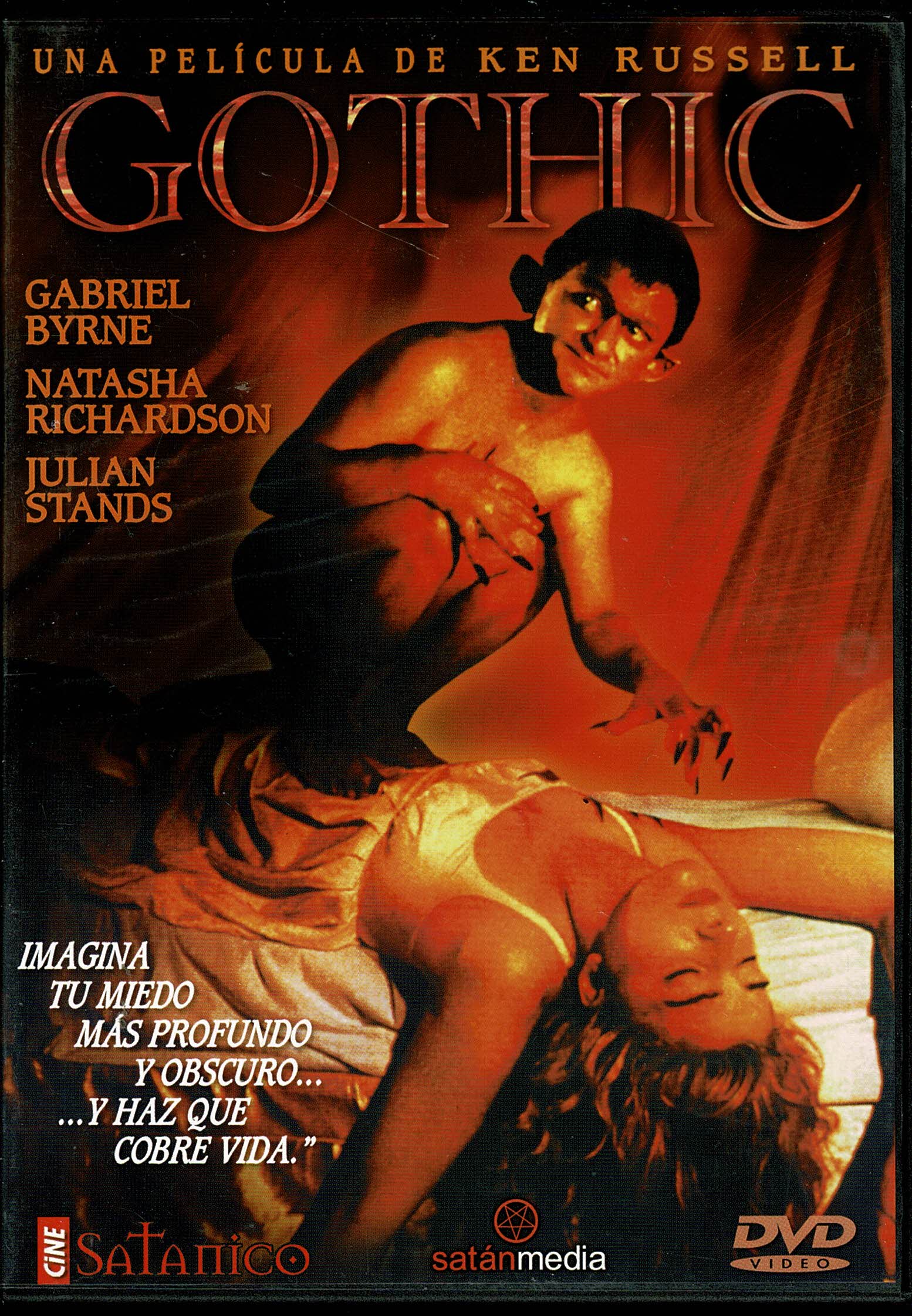 Gothic     (1986)
