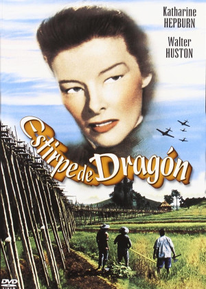 Estirpe de Dragón    (1944) B/N