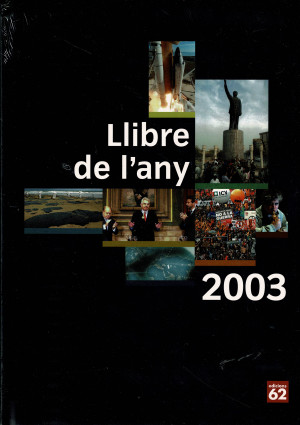 Llibre de L´any  2003