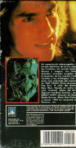 Legend  VHS  (1985)