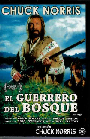 El Guerrero del Bosque   (1996)