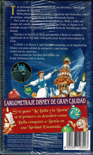 La Bella y la Bestia 2   (1977 ) VHS