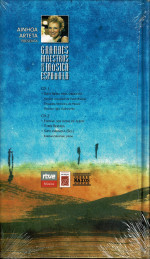 Grandes Maestros de la Musica Española , Isaac Albéniz  2 CD