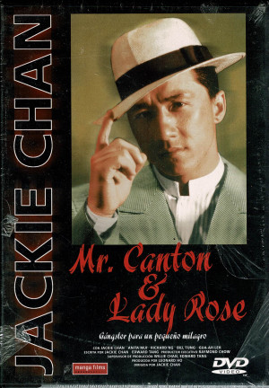 Mr. Canton & Lady Rose