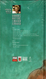 Grandes Maestros de la Musica Española , Luigi Boccherini ,Antonio Soler   2 CD