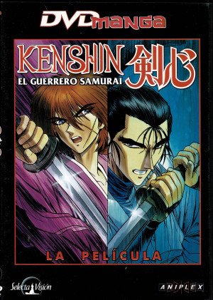 Kenshin, El Guerrero Samurái   (1997)