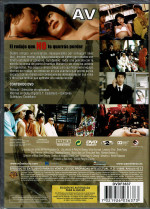 A.V. (Adult Video)   (2005)