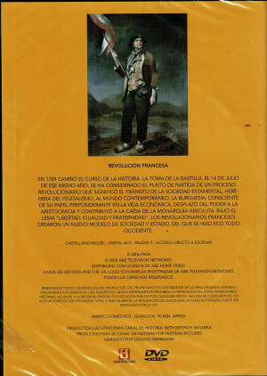 La Revolución Francesa      (2005)