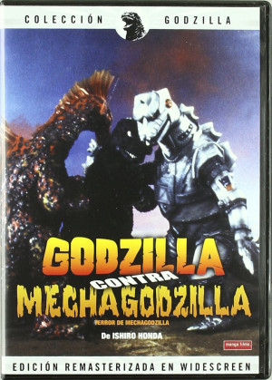 Godzilla Contra Mechagodzilla    (1975)