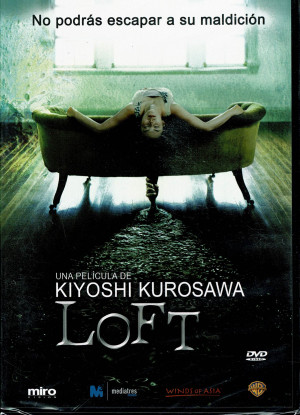 Loft    (2005)