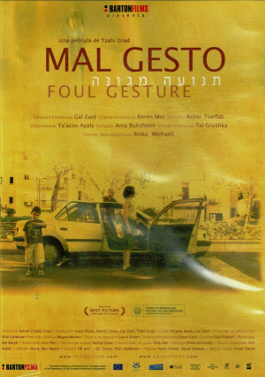 Mal Gesto     (2006)