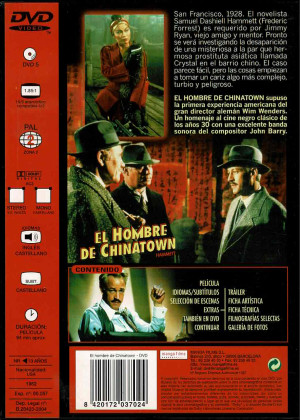 El Hombre de Chinatown      (1982)