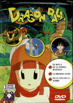 Dragon Ball  dvd 38  3 Episodios  112-113-114