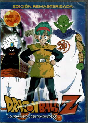 Dragon Ball Z (Vol. 10)