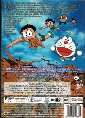 Doraemon  La Pelicula y El Pequeño Dinosaurio     (2006)