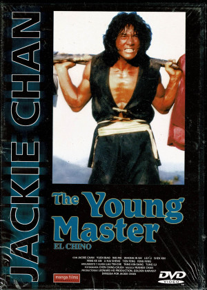 The Young Master: El Chino