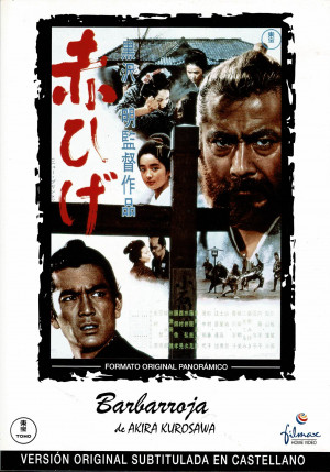 Barbarroja   (1965)  (Versión original  subtitulada en Castellano)