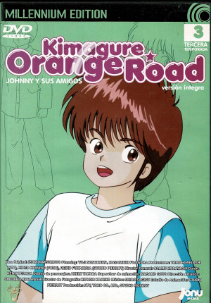Kimagure Orange Road  3 Temporada Version Integra 2 DVD