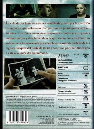 El Regreso    (2003)  (Andrey Zvyagintsev)