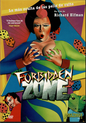 La Zona Prohibida    (Forbidden zone 1980)