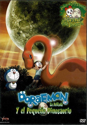 Doraemon  La Pelicula y El Pequeño Dinosaurio     (2006)