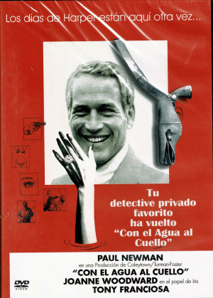 Harper: Investigador privado   (1966)